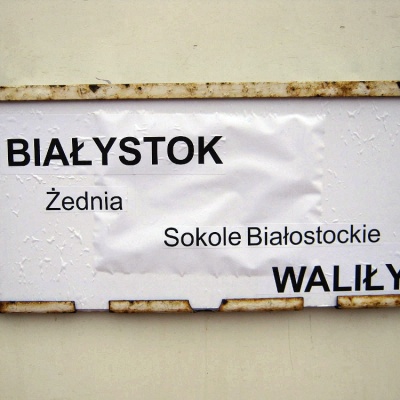 22 Finał WOŚP na Podlasiu